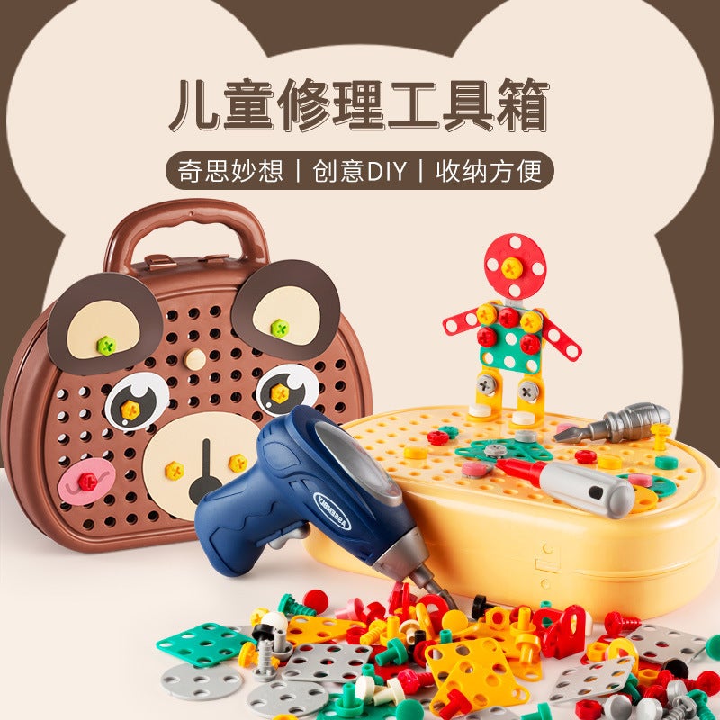 Children'S Toolbox Screw Screw Simulation Assembly Baby Handmade Diy Repair Disassembly Educational Toys - Image 5